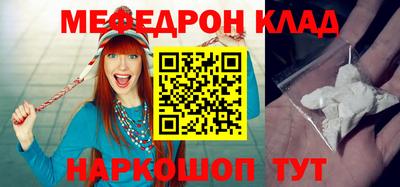 ALPHA PVP Тулун