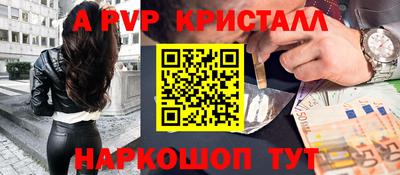 кокаин премиум Тула