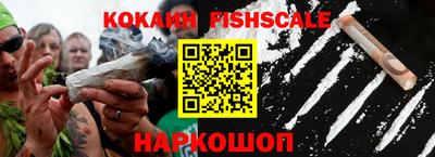 кокаин премиум Тула