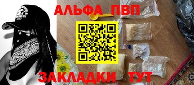 кокаин премиум Тула