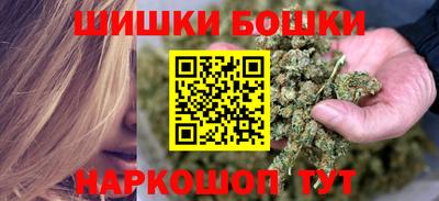 ALPHA PVP Тулун