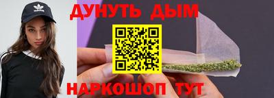 кокаин премиум Тула