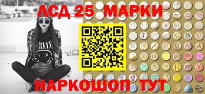 кокаин премиум Тула