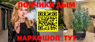 кокаин премиум Тула