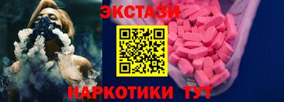 кокаин премиум Тула