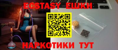 кокаин премиум Тула