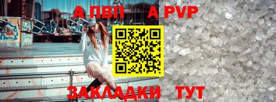 кокаин премиум Тула