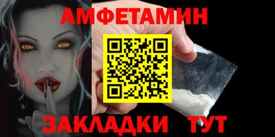 кокаин премиум Тула