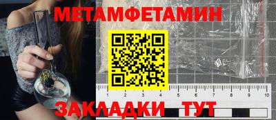apvp Туймазы