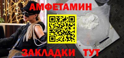 кокаин премиум Тула
