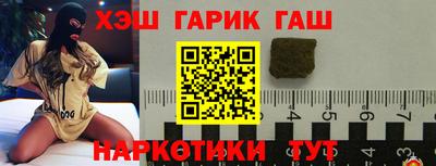 кокаин премиум Тула