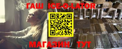 кокаин премиум Тула