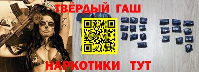 apvp Туймазы