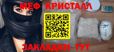 кокаин премиум Тула
