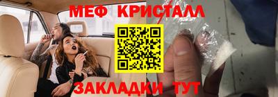 apvp Туймазы