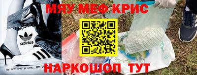 кокаин премиум Тула