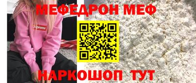кокаин премиум Тула