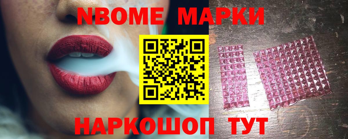 ЛСД экстази ecstasy Новоалександровск